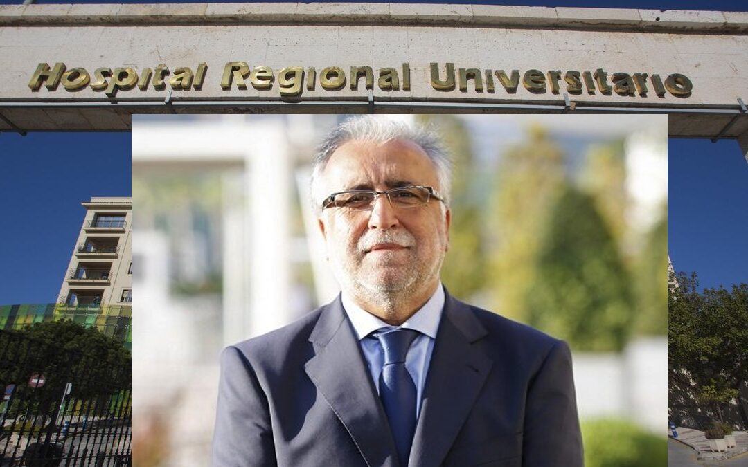 El Hospital Regional de Málaga nombra al Dr. José Antonio Ortega como nuevo gerente